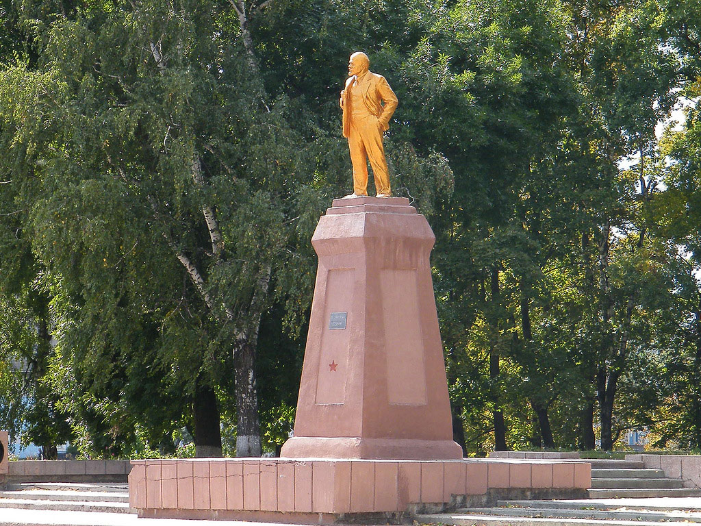 Akhtyrka